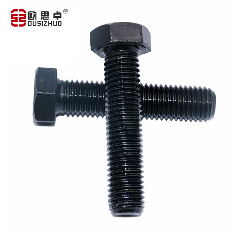 欧思卓 M10*75mm 高强度外六角螺栓  碳钢 8.8级 GB/T 5783 全牙 发黑 20个/包按（包）销售