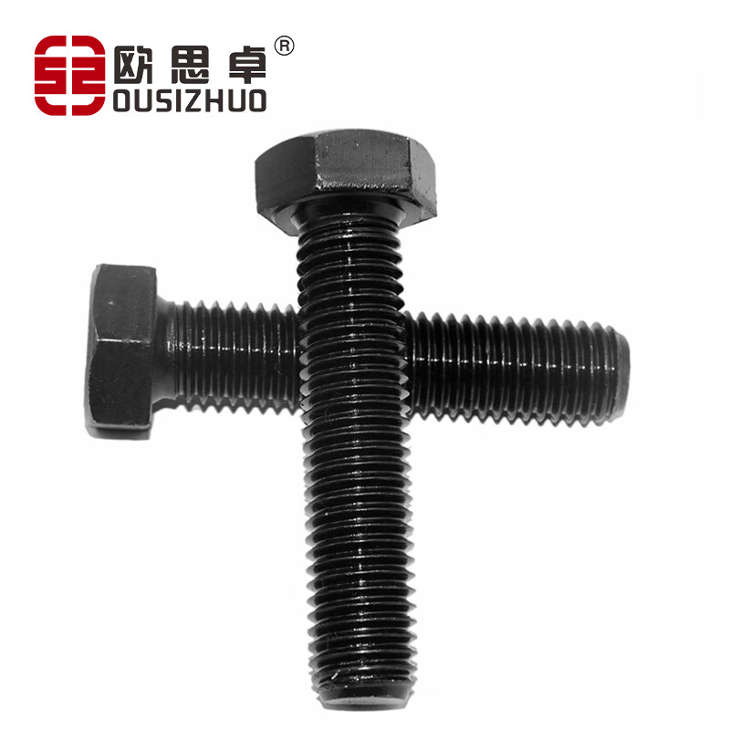 欧思卓 M8*6mm 高强度外六角螺栓  碳钢 8.8级 GB/T 5783 全牙 发黑 50个/包按（包）销售