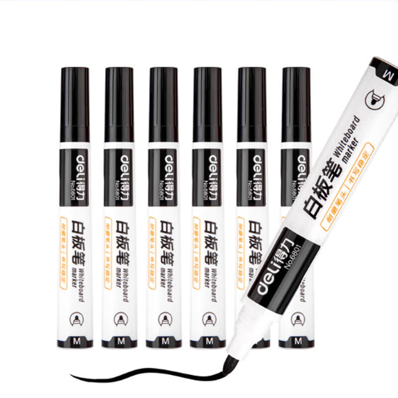 得力 6801 白板笔  黑色 10支/盒按（盒）销售