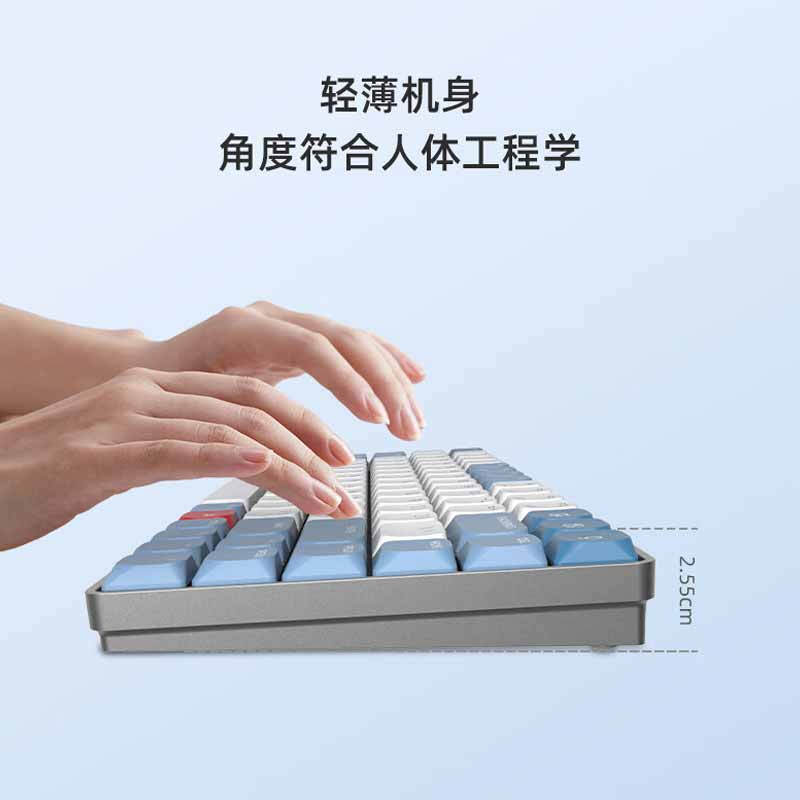 科大讯飞 D1 AI智能键盘  机械键盘 无线键盘 红轴按（个）销售