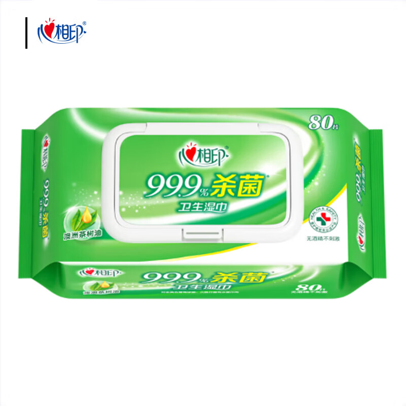 心相印 XCA080 卫生系列湿巾  80片/包按（包）销售