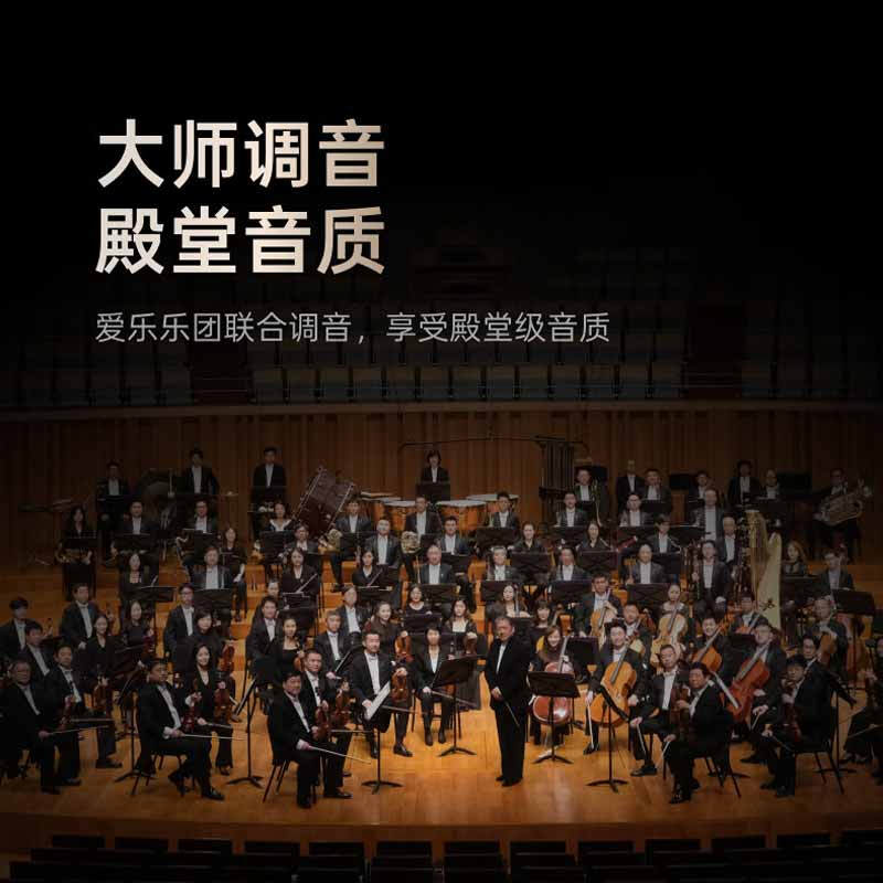 科大讯飞 Pro 3 无线蓝牙耳机 AI会议降噪 海洋蓝 录音翻译 适配苹果华为小米按(副)销售 科大讯飞 Pro 3 无线蓝牙耳机 AI会议降噪 海洋蓝 录音翻译 适配苹果华为小米按(副)销售