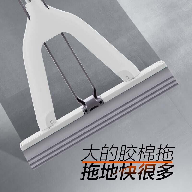 大卫 M6PLUS 伸缩款胶棉拖把 白色 宽33cm按(套)销售 大卫 M6PLUS 伸缩款胶棉拖把 白色 宽33cm按(套)销售