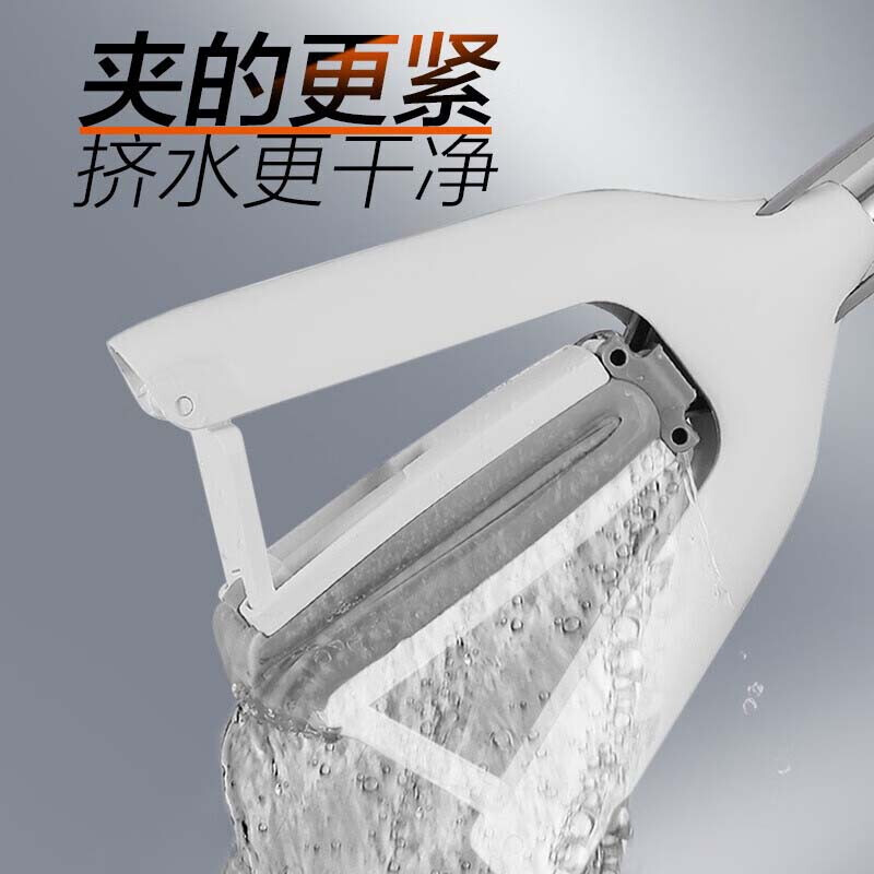 大卫 M6PLUS 伸缩款胶棉拖把 白色 宽33cm按(套)销售 大卫 M6PLUS 伸缩款胶棉拖把 白色 宽33cm按(套)销售