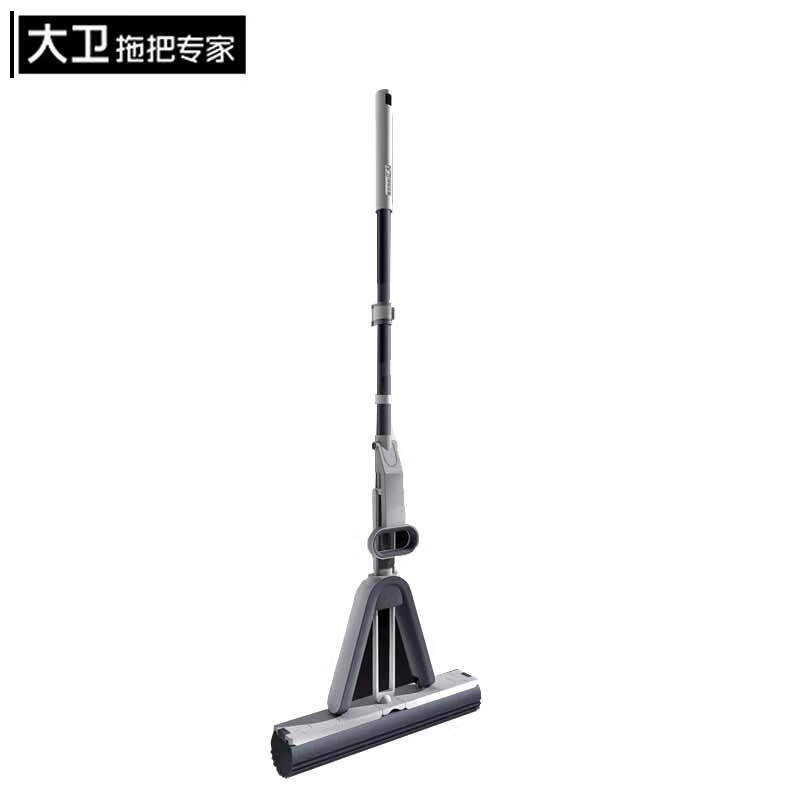 大卫 M14 对折胶棉拖把  一拖净免手洗挤水式吸水海绵宽约38cm按（把）销售