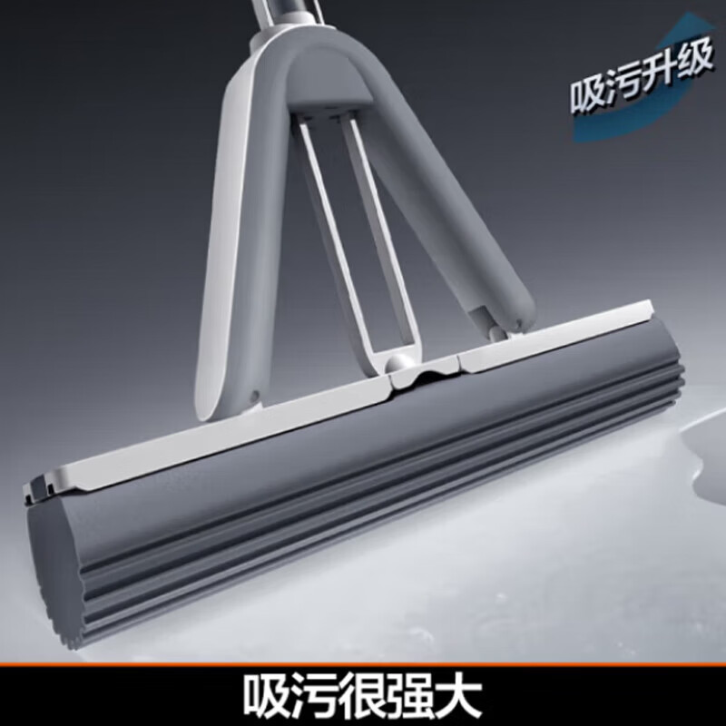 大卫 M14 对折胶棉拖把 一拖净免手洗挤水式吸水海绵宽约38cm按(把)销售 大卫 M14 对折胶棉拖把 一拖净免手洗挤水式吸水海绵宽约38cm按(把)销售