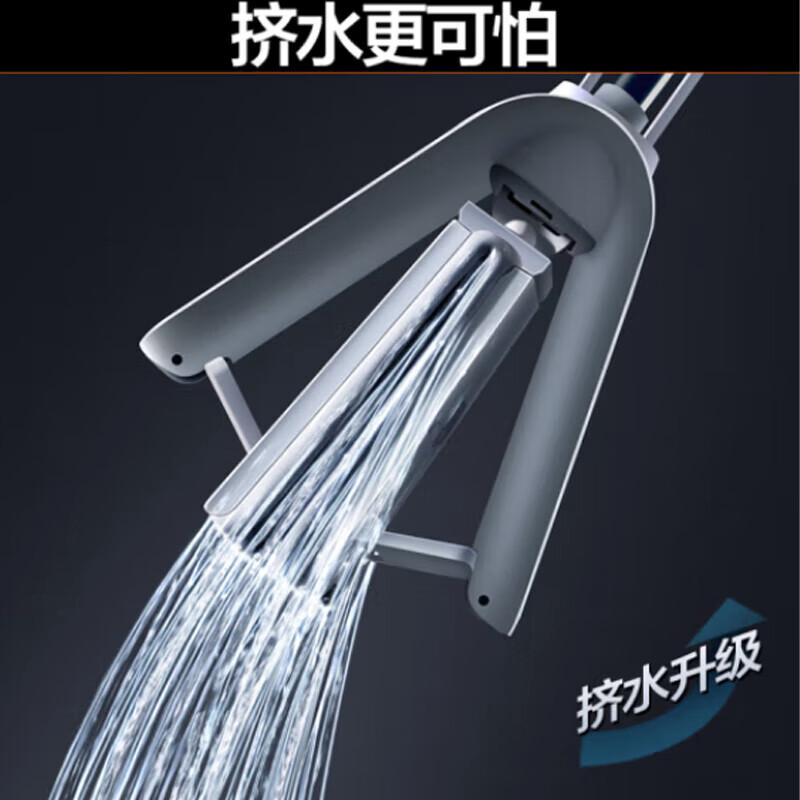 大卫 M14 对折胶棉拖把 一拖净免手洗挤水式吸水海绵宽约38cm按(把)销售 大卫 M14 对折胶棉拖把 一拖净免手洗挤水式吸水海绵宽约38cm按(把)销售