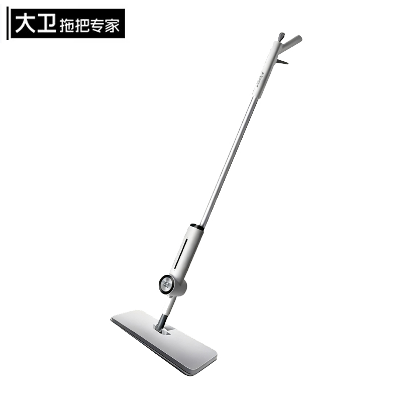 大卫 A9 喷水平板拖把 微湿喷雾懒人拖布 宽约36cm按（把）销售