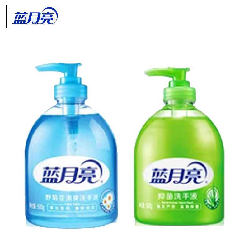 蓝月亮 洗手液套装 500g+500g  抑菌芦荟+清爽野菊花按（套）销售
