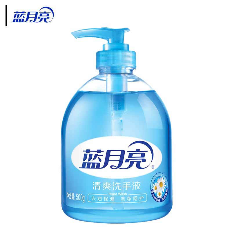 蓝月亮 野菊花洗手液 500g按（瓶）销售