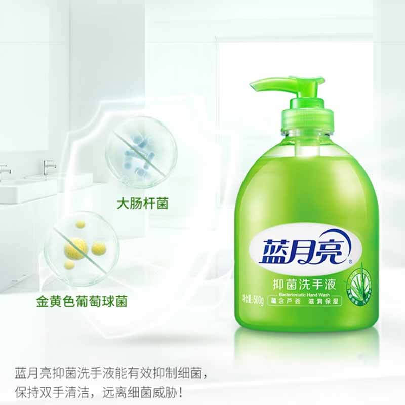 蓝月亮 10001018 洗手液套装 芦荟洗手液500g*3+芦荟洗手液瓶补500g*3按(套)销售 蓝月亮 10001018 洗手液套装 芦荟洗手液500g*3+芦荟洗手液瓶补500g*3按(套)销售