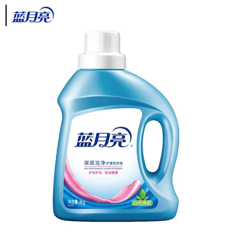 蓝月亮 洗衣液 1kg  自然香深层洁净按（瓶）销售
