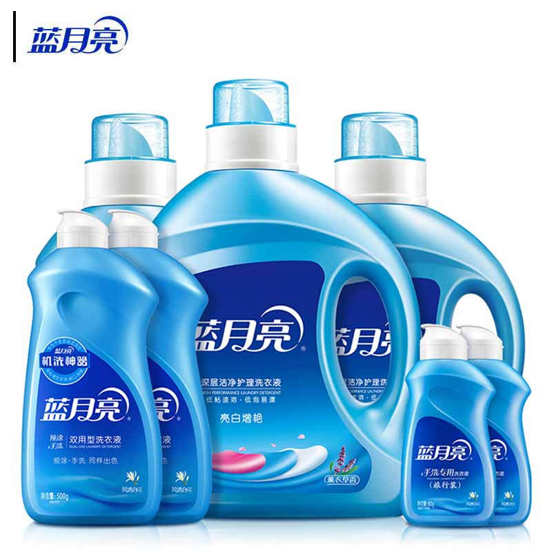蓝月亮 洗衣液 套装 亮白薰2kg+亮白薰1kg*2+手洗神器500g*2+80g*2按(套)销售