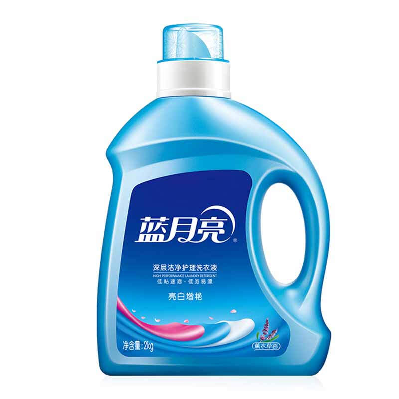 蓝月亮 洗衣液 套装 亮白薰2kg+亮白薰1kg*2+手洗神器500g*2+80g*2按(套)销售 蓝月亮 洗衣液 套装 亮白薰2kg+亮白薰1kg*2+手洗神器500g*2+80g*2按(套)销售