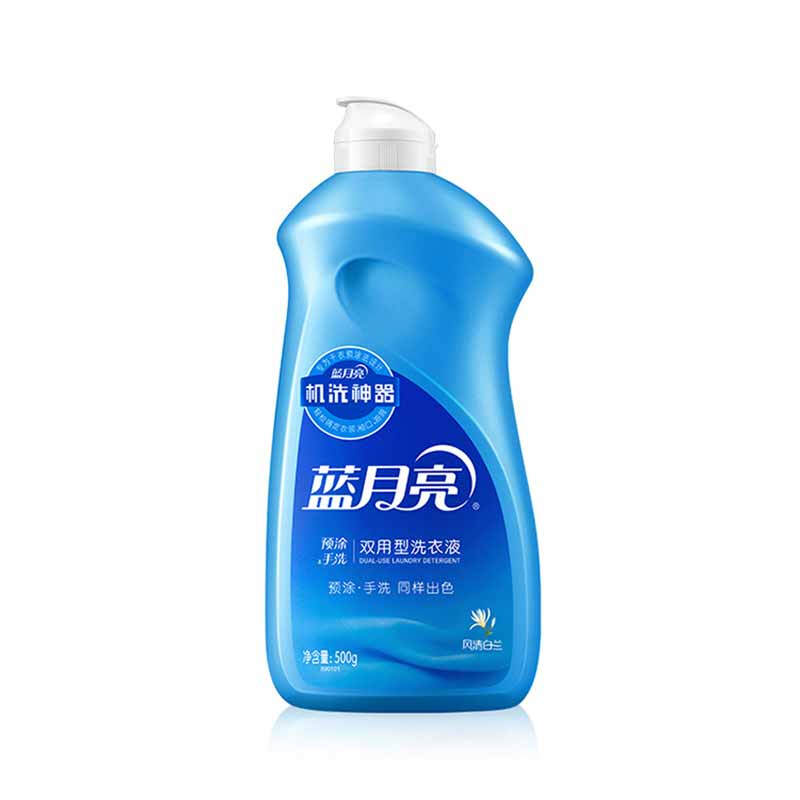 蓝月亮 洗衣液 套装 亮白薰2kg+亮白薰1kg*2+手洗神器500g*2+80g*2按(套)销售 蓝月亮 洗衣液 套装 亮白薰2kg+亮白薰1kg*2+手洗神器500g*2+80g*2按(套)销售
