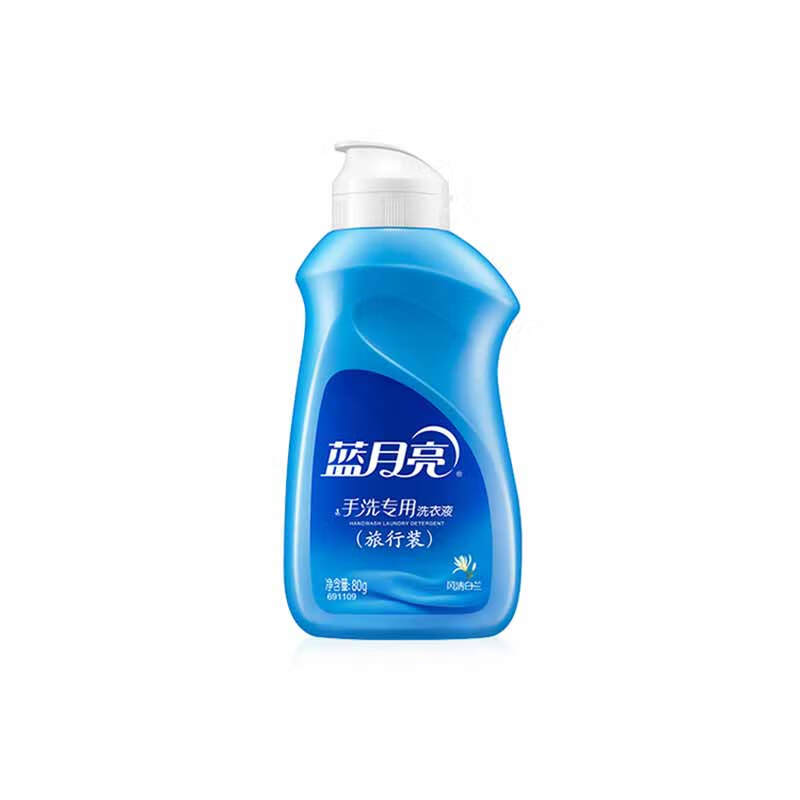 蓝月亮 洗衣液 套装 亮白薰2kg+亮白薰1kg*2+手洗神器500g*2+80g*2按(套)销售 蓝月亮 洗衣液 套装 亮白薰2kg+亮白薰1kg*2+手洗神器500g*2+80g*2按(套)销售