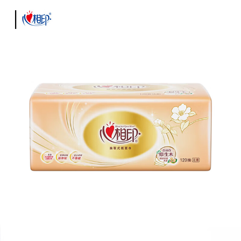 心相印 DT24200 无香软抽纸 120抽/包 4包/提 20提/箱按(箱)销售