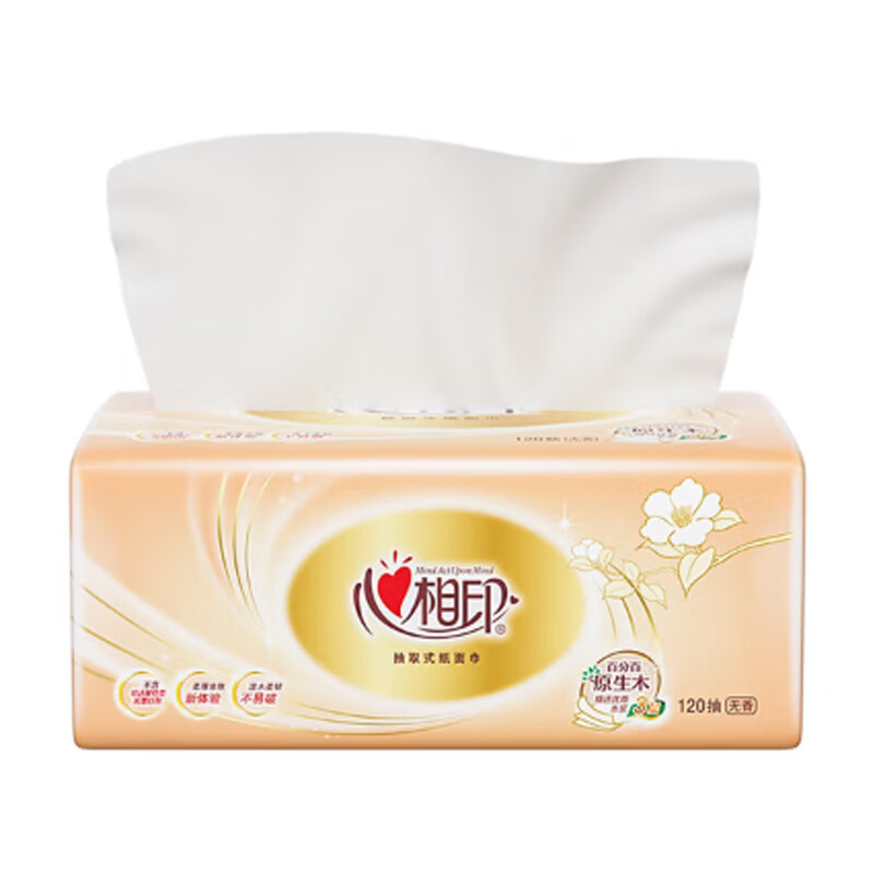 心相印 DT24200 无香软抽纸  120抽/包 4包/提 20提/箱按（箱）销售
