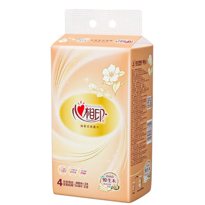 心相印 DT24200 无香软抽纸  120抽/包 4包/提 20提/箱按（箱）销售
