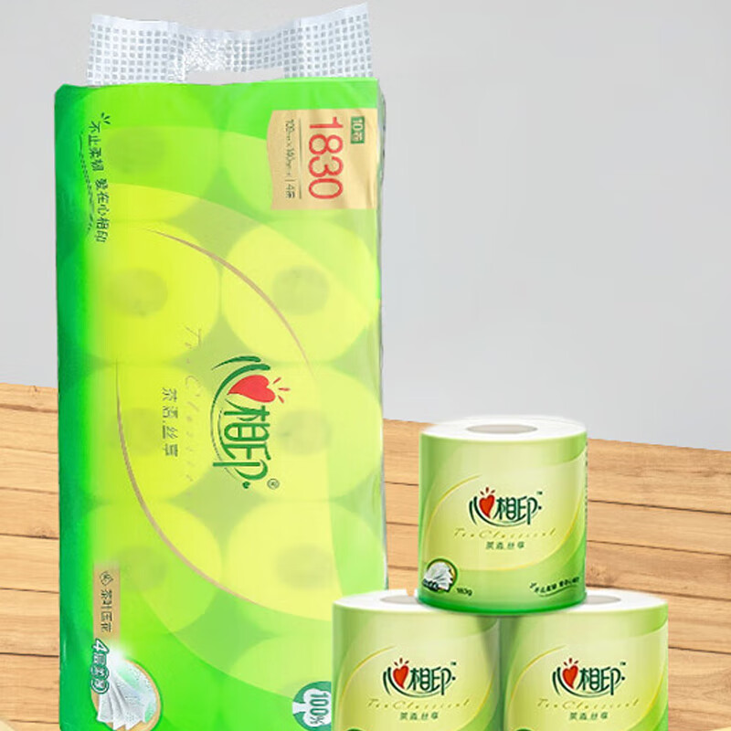 心相印 BT2010 有芯卷筒卫生纸 茶语丝享压花109*140mm 四层 183g 10卷/提按(提)销售 心相印 BT2010 有芯卷筒卫生纸 茶语丝享压花109*140mm 四层 183g 10卷/提按(提)销售