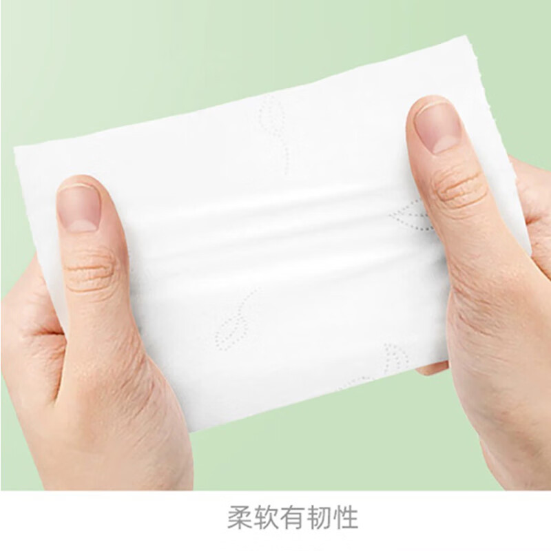 心相印 BT2010 有芯卷筒卫生纸 茶语丝享压花109*140mm 四层 183g 10卷/提按(提)销售 心相印 BT2010 有芯卷筒卫生纸 茶语丝享压花109*140mm 四层 183g 10卷/提按(提)销售