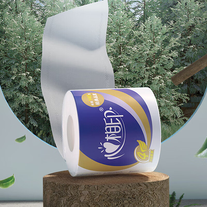 心相印 BT910 经典有芯无香卷纸 105*140mm 140g 4层 27卷/箱按(箱)销售 心相印 BT910 经典有芯无香卷纸 105*140mm 140g 4层 27卷/箱按(箱)销售