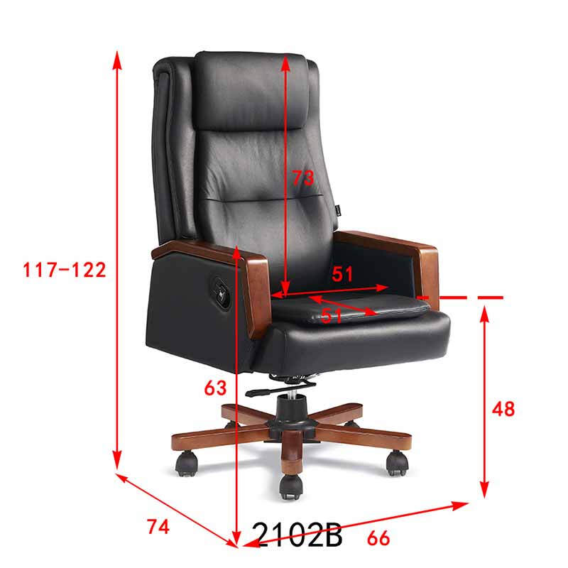 奇冠 QG-2102B 办公椅 油漆班椅转椅 黑色牛皮按(把)销售 奇冠 QG-2102B 办公椅 油漆班椅转椅 黑色牛皮按(把)销售
