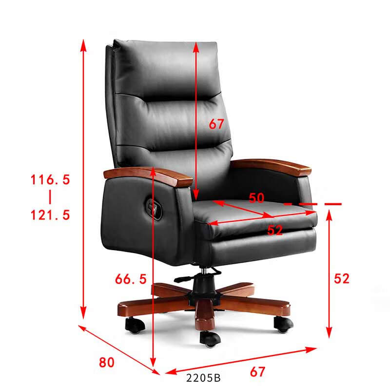 奇冠 QG-2205B 办公椅 油漆班椅转椅 黑色牛皮按(把)销售 奇冠 QG-2205B 办公椅 油漆班椅转椅 黑色牛皮按(把)销售