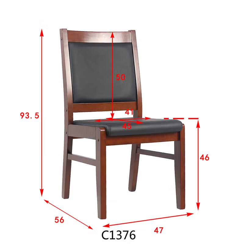 奇冠 QG-C1376 办公椅 油漆会议椅 黑色西皮按(把)销售 奇冠 QG-C1376 办公椅 油漆会议椅 黑色西皮按(把)销售