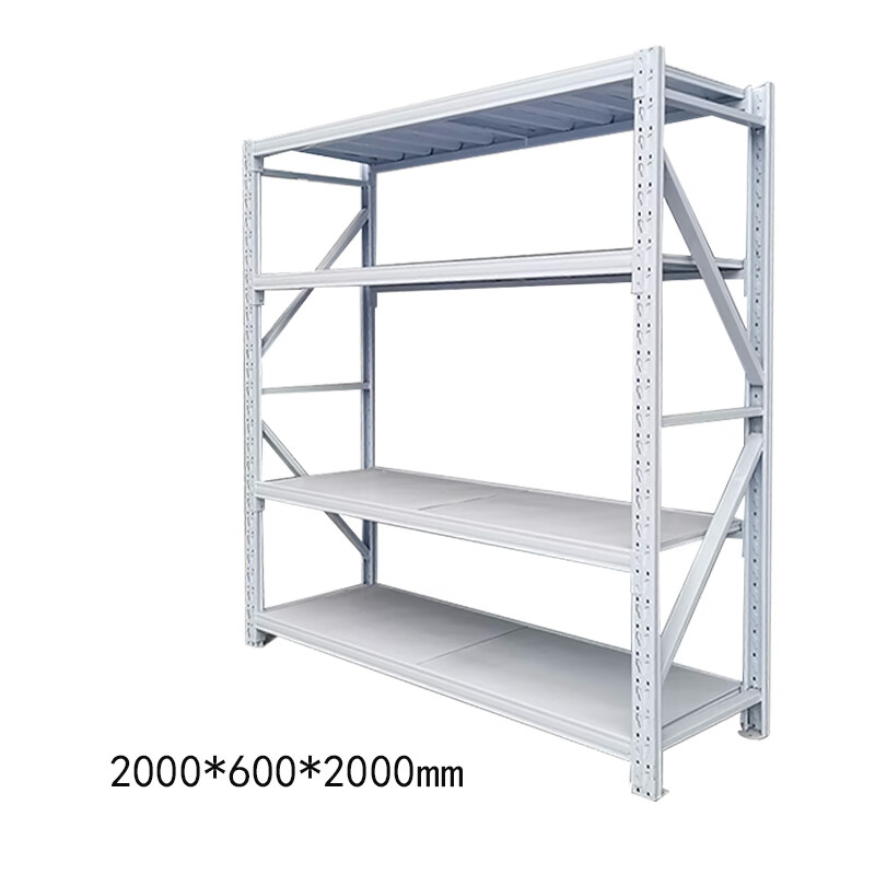 奇冠 4层货架 2000*600*2000mm  单层承重200KG 灰白按（组）销售