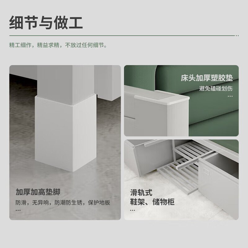 奇冠 钢制单层床宿舍床 2000*900*810mm 灰白按(张)销售 奇冠 钢制单层床宿舍床 2000*900*810mm 灰白按(张)销售