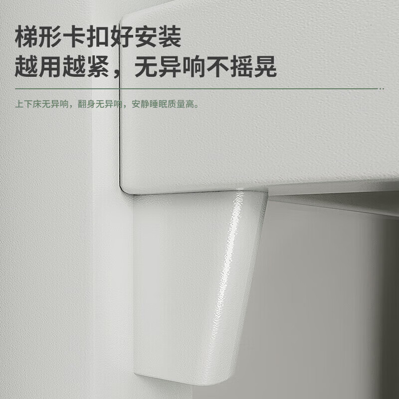 奇冠 钢制单层床宿舍床 2000*900*810mm 灰白按(张)销售 奇冠 钢制单层床宿舍床 2000*900*810mm 灰白按(张)销售