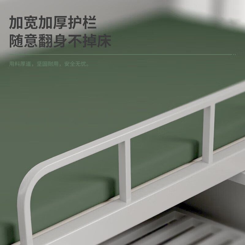 奇冠 钢制单层床宿舍床 2000*900*810mm 灰白按(张)销售 奇冠 钢制单层床宿舍床 2000*900*810mm 灰白按(张)销售