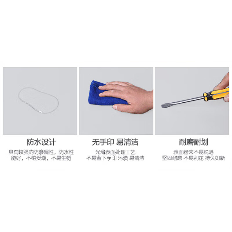 奇冠 通双节无斗保密柜 1850*900*420mm 灰白按(张)销售 奇冠 通双节无斗保密柜 1850*900*420mm 灰白按(张)销售