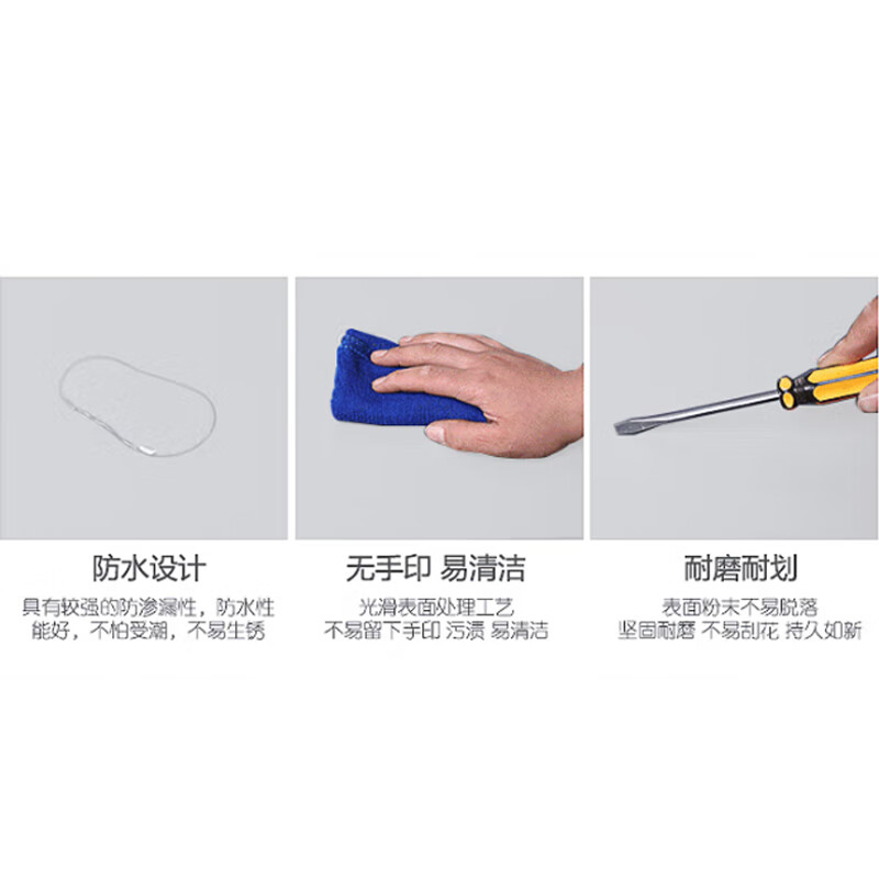 奇冠 通门带斗保密柜 1850*900*420mm 灰白按(张)销售 奇冠 通门带斗保密柜 1850*900*420mm 灰白按(张)销售