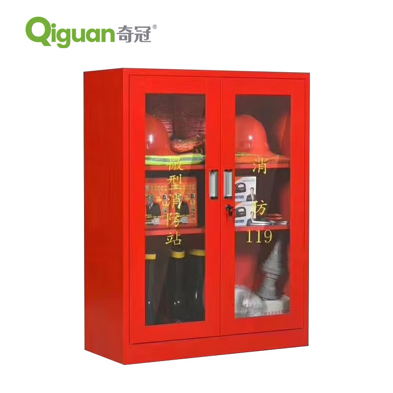 奇冠 QG-GZY-G138 消防柜 1200*900*390mm按（张）销售