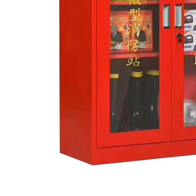 奇冠 QG-GZY-G138 消防柜 1200*900*390mm按(张)销售 奇冠 QG-GZY-G138 消防柜 1200*900*390mm按(张)销售