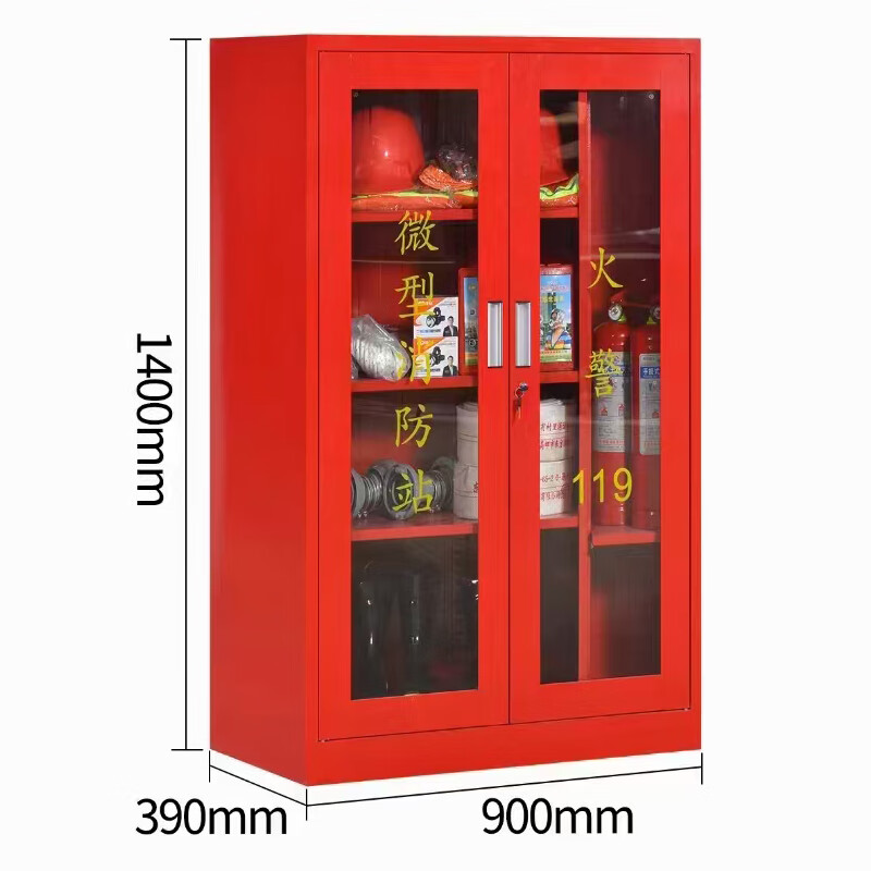 奇冠 QG-GZY-G139 消防柜 1400*900*390mm按(张)销售 奇冠 QG-GZY-G139 消防柜 1400*900*390mm按(张)销售