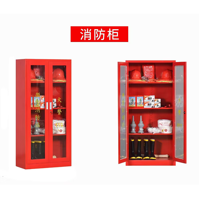 奇冠 QG-GZY-G140 消防柜 1800*850*390mm按（张）销售