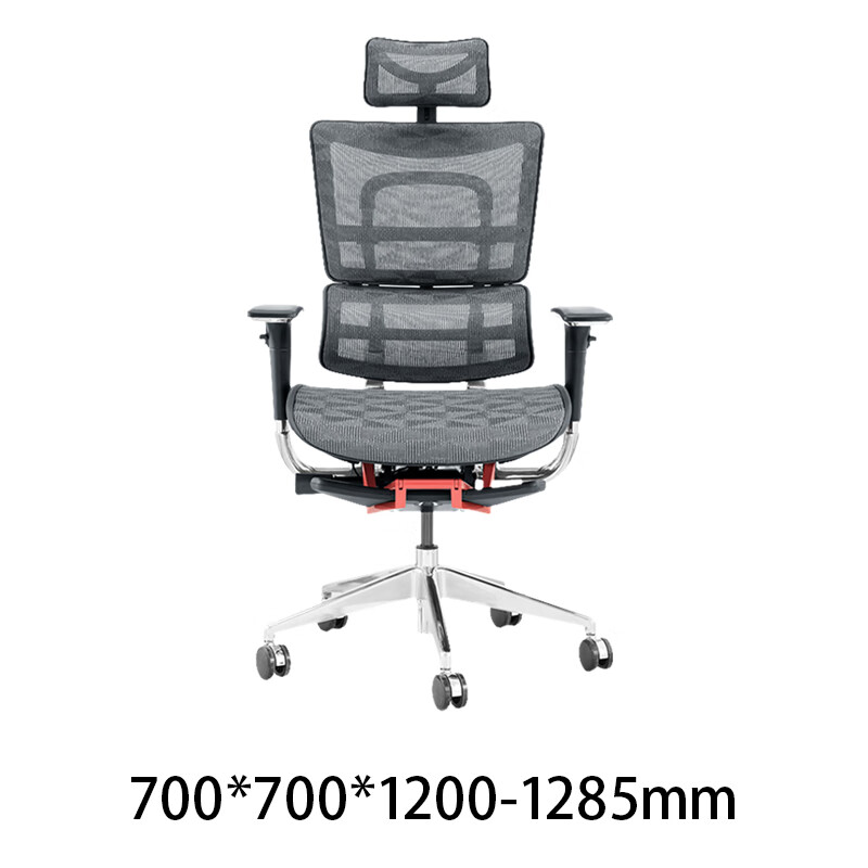 奇冠 QG-801F-35L 人体工学椅办公椅 700*700*1200-1285mm 黑色网布按(把)销售 奇冠 QG-801F-35L 人体工学椅办公椅 700*700*1200-1285mm 黑色网布按(把)销售