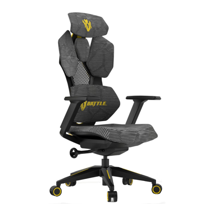 奇冠 QG-W201 人体工学椅办公椅 720*520*1200-1270mm 黑色网布按(把)销售 奇冠 QG-W201 人体工学椅办公椅 720*520*1200-1270mm 黑色网布按(把)销售