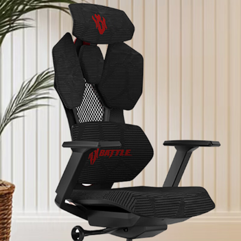 奇冠 QG-W201 人体工学椅办公椅 720*520*1200-1270mm 黑色网布按(把)销售 奇冠 QG-W201 人体工学椅办公椅 720*520*1200-1270mm 黑色网布按(把)销售