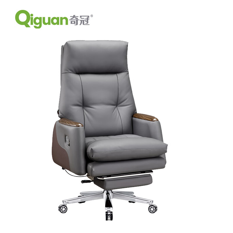 奇冠 QG-HLY-7166-1 办公椅 皮椅转椅 深灰色按（把）销售