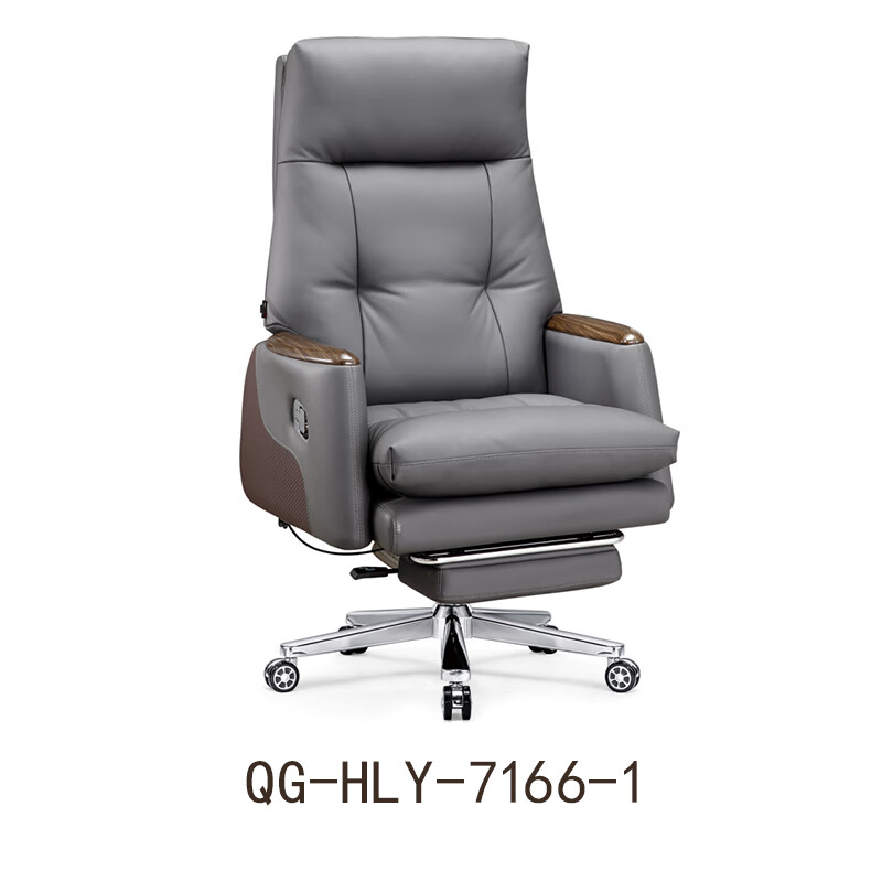 奇冠 QG-HLY-7166-1 办公椅 皮椅转椅 深灰色按(把)销售 奇冠 QG-HLY-7166-1 办公椅 皮椅转椅 深灰色按(把)销售
