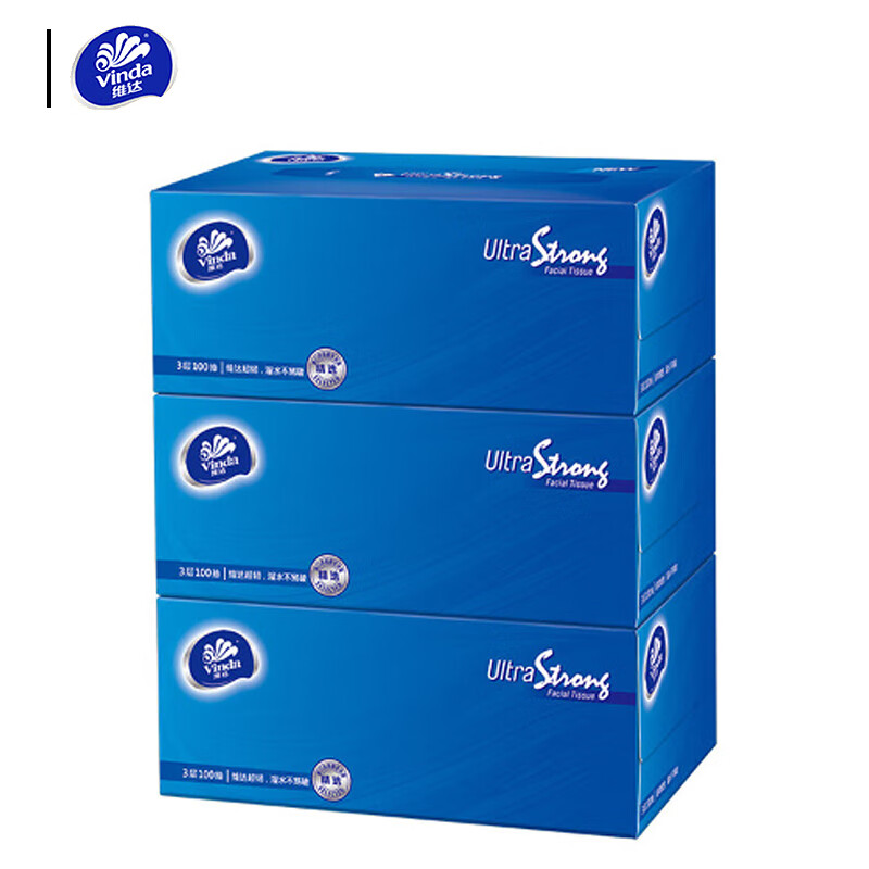 维达 V2260 盒装抽纸 160*195mm 3层 100抽 3盒/提按(提)销售