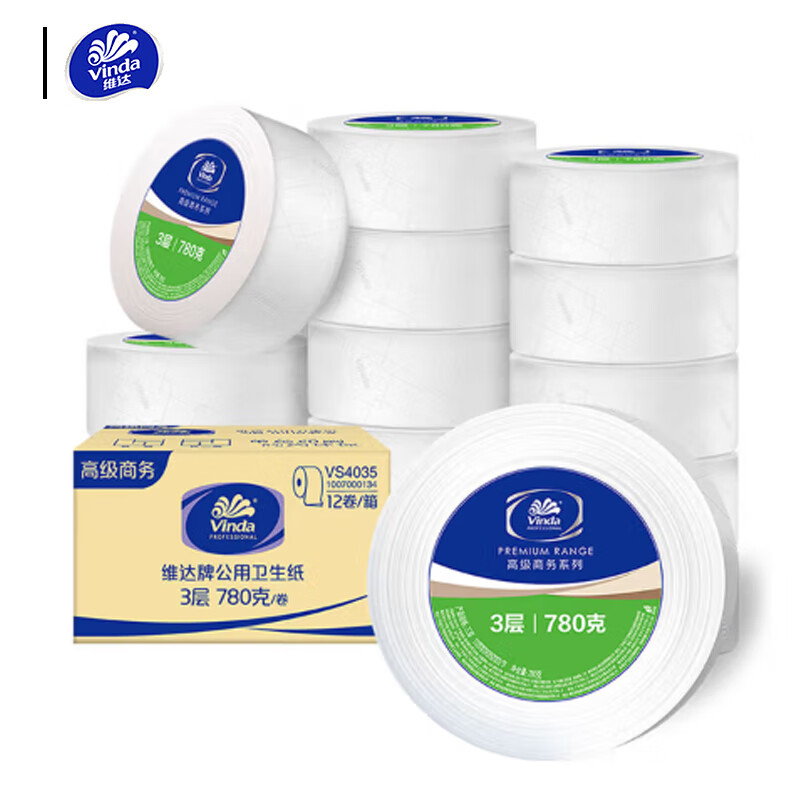维达 VS4035 大卷纸  三层 112mm*95mm/节 约780克/卷 12卷/箱按（箱）销售