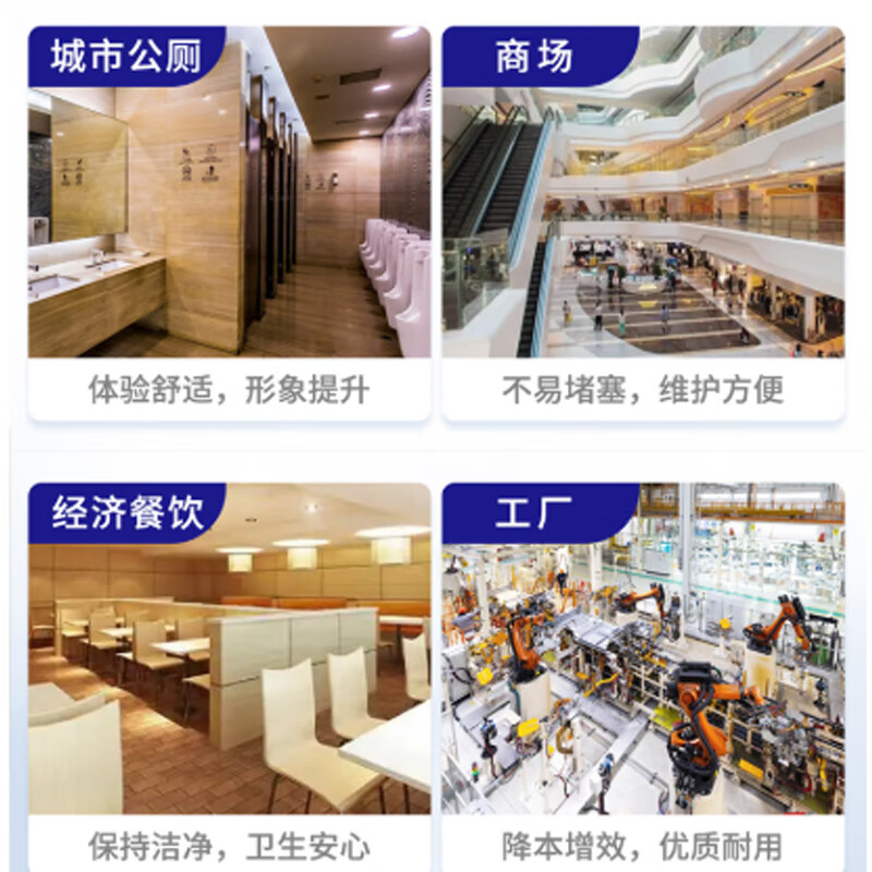 维达 VS4035 大卷纸 三层 112mm*95mm/节 约780克/卷 12卷/箱按(箱)销售 维达 VS4035 大卷纸 三层 112mm*95mm/节 约780克/卷 12卷/箱按(箱)销售