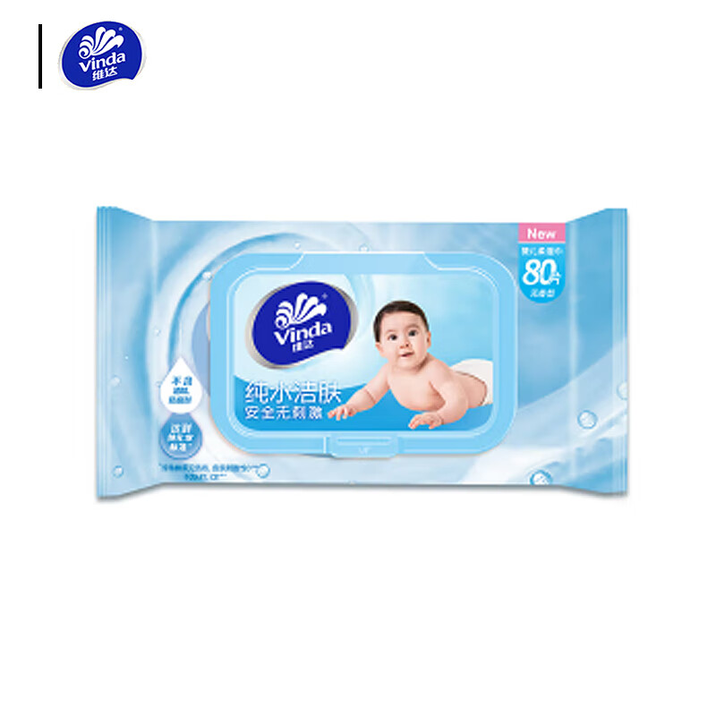 维达 VW2002 婴儿护肤柔湿巾  200*160mm 80片/包按（包）销售