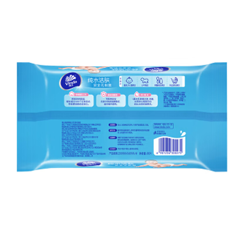 维达 VW2002 婴儿护肤柔湿巾 200*160mm 80片/包按(包)销售 维达 VW2002 婴儿护肤柔湿巾 200*160mm 80片/包按(包)销售