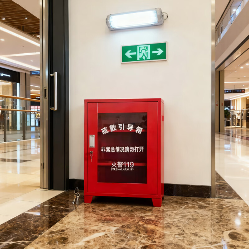 奇冠 QG-GZY-G137-2 单门疏散引导箱 850*600*270mm 钢制 红色 组按(组)销售 奇冠 QG-GZY-G137-2 单门疏散引导箱 850*600*270mm 钢制 红色 组按(组)销售
